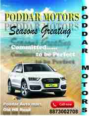 PODDAR MOTORS ALL USED CARS,  LUXURIES CAR FOR SALE & PURCHASE