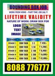 Bounding Box Jobs | Draw Box and Make Income Up To Rs. 42, 000/- | 9047